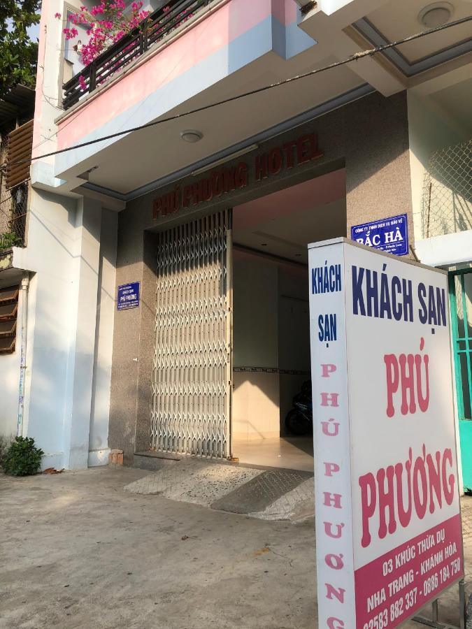Khach San Phu Phuong Hotel Nha Trang Exterior photo
